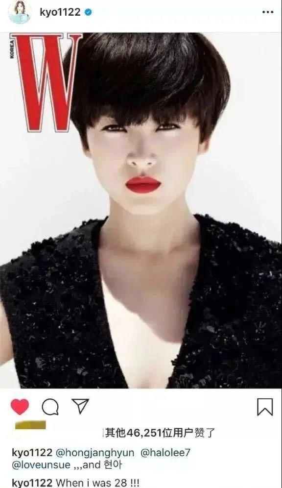 娱乐吃瓜宋慧乔视频,娱乐圈幕后故事大揭秘